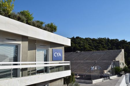 College Year in Athens